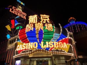 Casino Lisboa, Lisbon, Portugal  